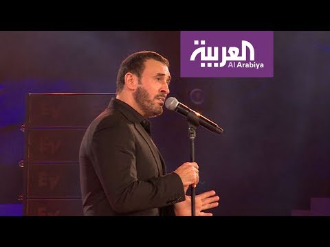 شاهد كاظم الساهر يغني في السعودية