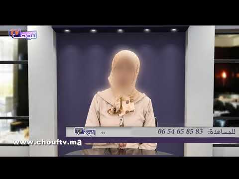 شاهد بائع متجوّل يعترض موكب الملك محمد السادس