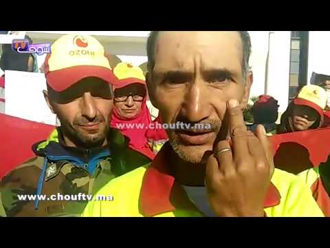 شاهد عمال شركة أوزون يحتجون ضد الإدارة في بوزنيقة