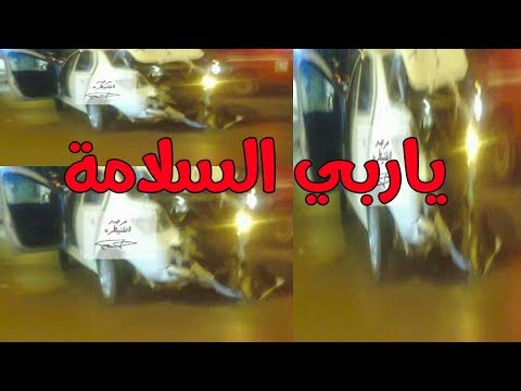 شاهد التجاوز في السرعة يرسل سائق سيارة أجرة إلى طوارئ المستشفى
