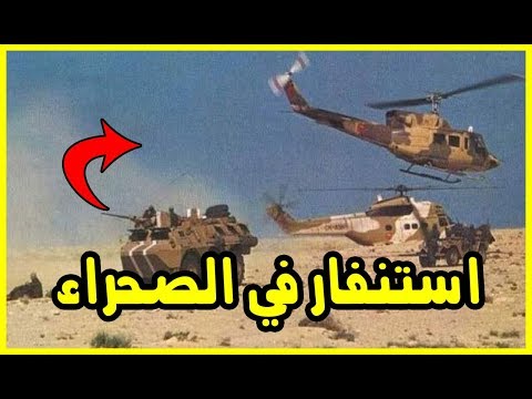 حالة استنفار في سواحل الصحراء المغربية