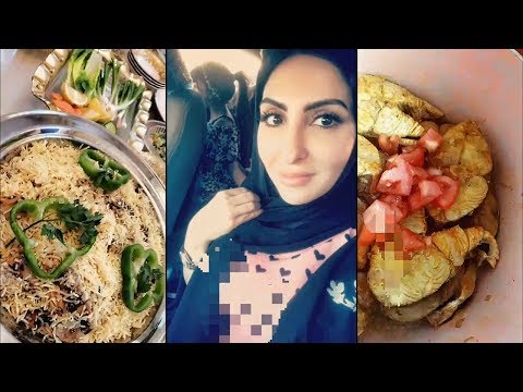 زينب العسكري تعلم عمتها مجبوس السمك