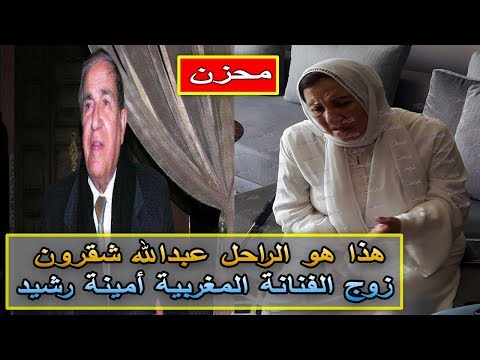 تعرف على الراحل عبدالله شقرون
