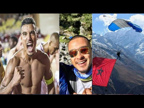 شاهد انس البقالي يوجّه رسالة إلى المنتخب المغربي