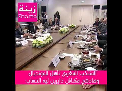 شاهد تعليق فلاديمير بوتين على تأهل أسود الأطلس إلى المونديال