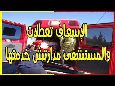 شاهد مصير بشع لفتاة كانت تلعب بعجلة كبيرة