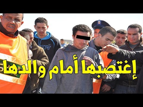 شاهد شاب يعاقب نادلة رفضت العلاقة معه