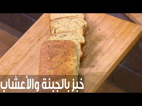 طريقة إعداد دجاج بالسجق