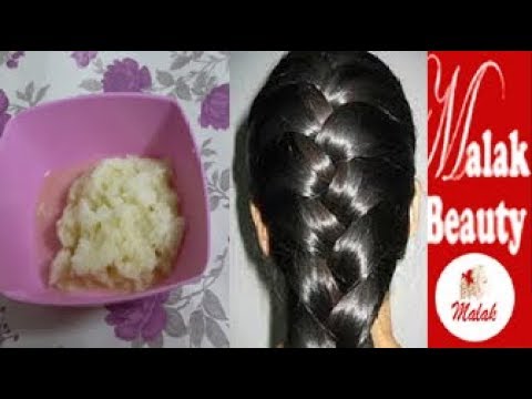 عصير يطول الشعر ويعزز نموه