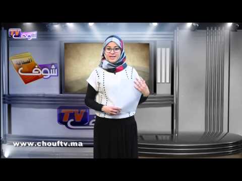 إنتحار طالب مهندس داخل مركز تجاري