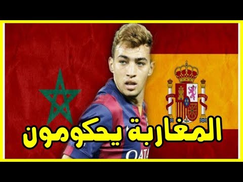 شاهد اللاعب منير الحدادي يتلقى ضربة “موجعة”