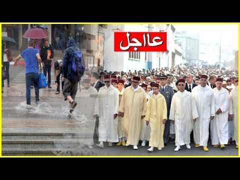 سقوط الأمطار في المناطق المغربية الاثنين