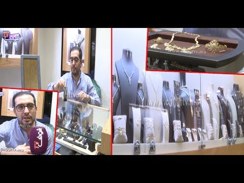 شاهد متاجر تتردد عليها دنيا باطمة لشراء مجوهرات ذهبية