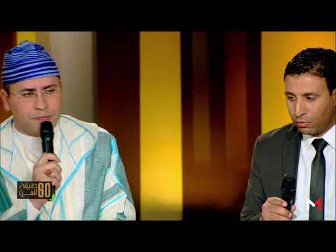 شاهد أداء فني مشترك للفنانين سعيد بلقاضي و ياسين حبيبي