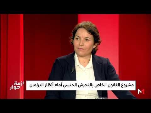 شاهد حليم يتحدث عن اللباس التقليدي