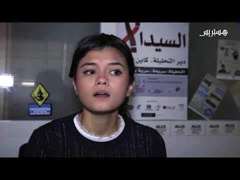 شاهد مصابٌ بالإيدز يكشف طريقة تعايشه مع الفيروس