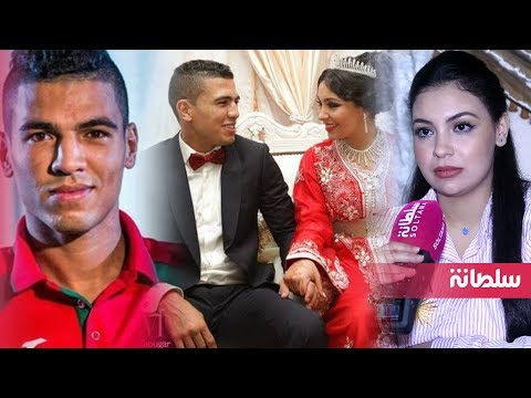 شاهد زوجة الملاكم ربيعي تكشف حقائق صادمة عنه