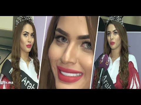 شاهد ملكة جمال العرب تعلن ترحيبها بخوض مجال التمثيل