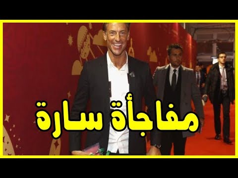 شاهد رونار يتجه لإعادة عدد مِن اللاعبين إلى منتخب الأسود​