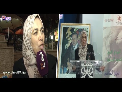 شاهد مخرجة فيلم معجزة قسم تؤكّد أنّ الجنود المغاربة ضحوا بكل ما لديهم