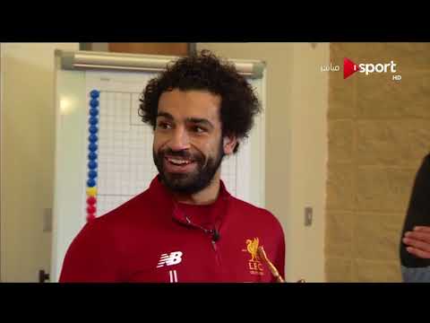 شاهد تصريحات محمد صلاح بعد فوزه كأفضل لاعب في أفريقيا