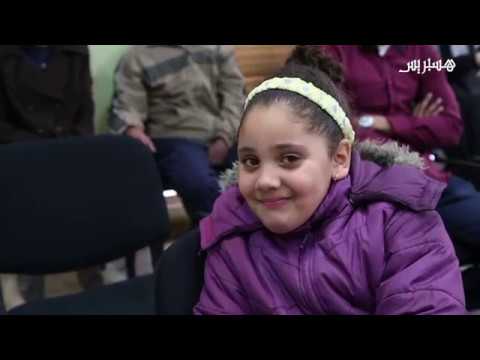 شاهد حملة توعية بمرض الديسليكسيا لفائدة تلميذات وتلاميذ