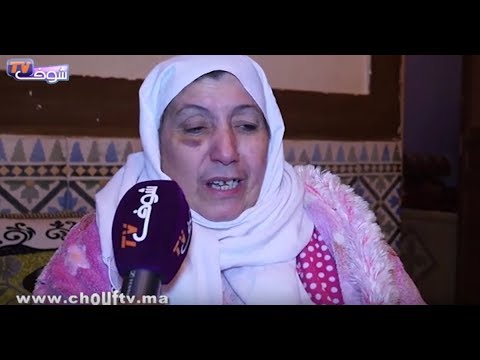 بالفيديو في قلب منزل الفنانة المغربية مليكة الخالدي بعد 45 عامًا