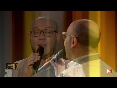 شاهد سيدة الطهر إهداء لكل امرأة عربية