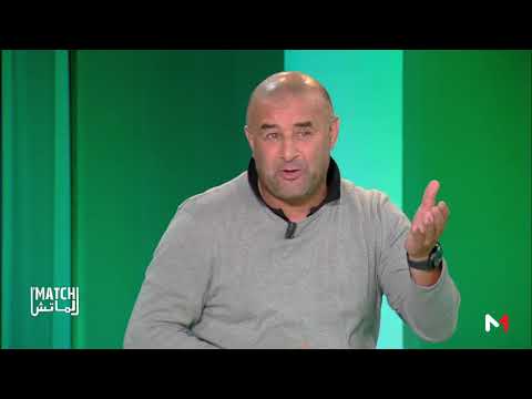 شاهد رأي عبد الحق بنشيخة في طرد النقاش ضمن مونديال الأندية