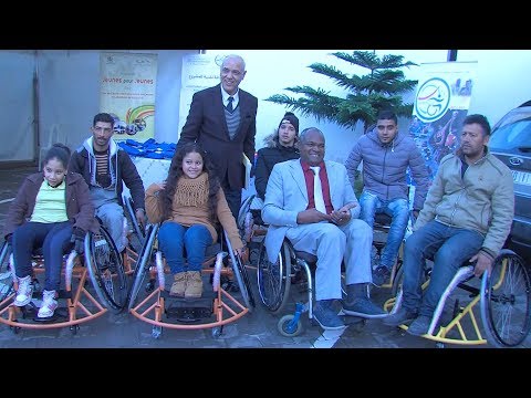 شاهد تنظيم مركز للتوجيه والدعم للأشخاص في وضعية إعاقة في الدار البيضاء‎‎