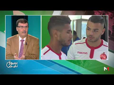 شاهد سبور تايم تستعرض تصريح يومير