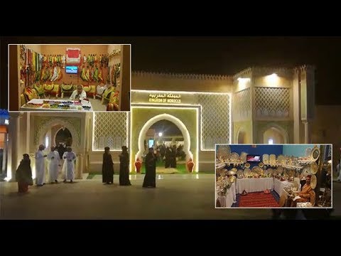 شاهد تميز وحضور مغربي قوي