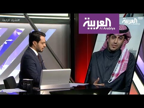 شاهد قصة رامي عبدالله وأغنية أبو بكر سالم في الرياض