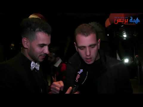 شاهد ما دار في آخر محادثة لمومو مع سعد لمجرد