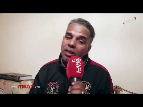 شاهد تعليق أفراد المجموعة عن الحاجة الحمداوية بعد الوعكة الصحية