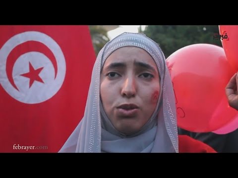روعة ما قالته طالبة تونسية