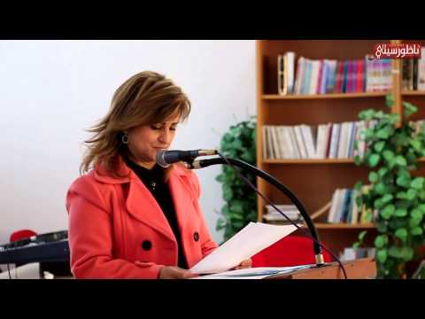 أستاذة في ثانوية الجاحظ  تتعرض لإعتداء خطير