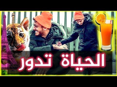 ‎شاهد سعد لمجرد يوجه رسالة غير مباشرة لأعدائه‎