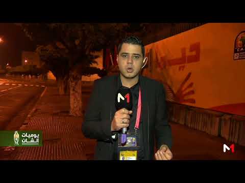 شاهد العواملة يعلق على فوز المنتخب المغربي على نظيره الموريتاني