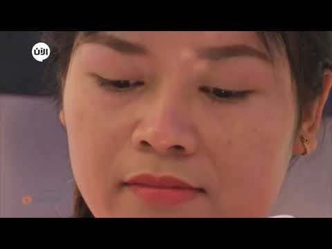 شاهد أكواب قابلة للأكل مصنوعة من الأعشاب البحرية