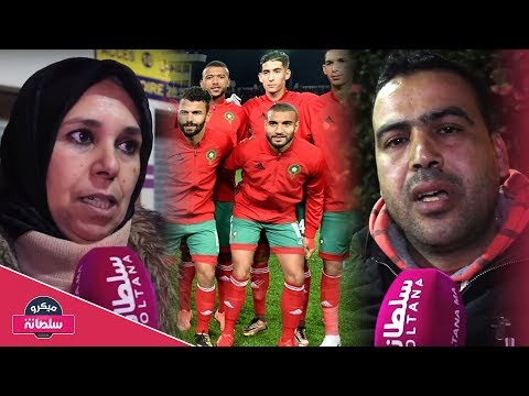 شاهد واش المغرب قادر ينتزع لقب كأس إفريقيا للمحليين