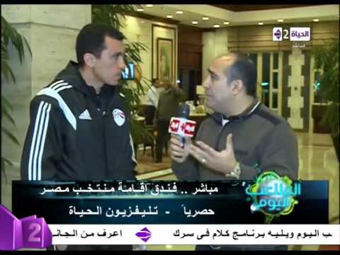 أسامة نبيه يتحدث عن غيابات المنتخب المصري