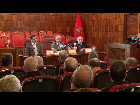 شاهد لقاء تواصلي لمحكمة النقض ورئاسة النيابة العامة