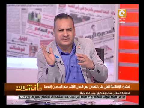 وزير الخارجية يؤكد التوقيع على إتفاقية في سد النهضة تحدد مسارنا