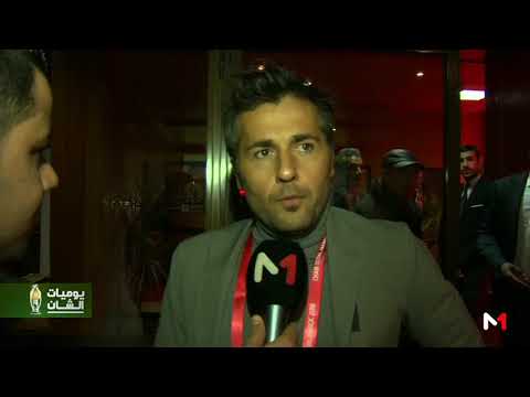 شاهد مساعد هيرفي رونار يتحدّث عن أداء منتخب المغرب في الشان 2018