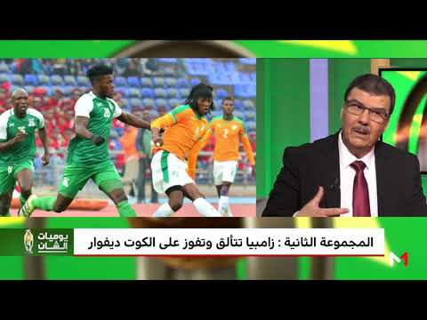 شاهد أبرز أحداث ومواجهات الشان 2018