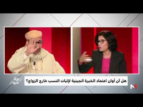 شاهد  جدل حاد في برنامج أزمة حوار التلفزيوني