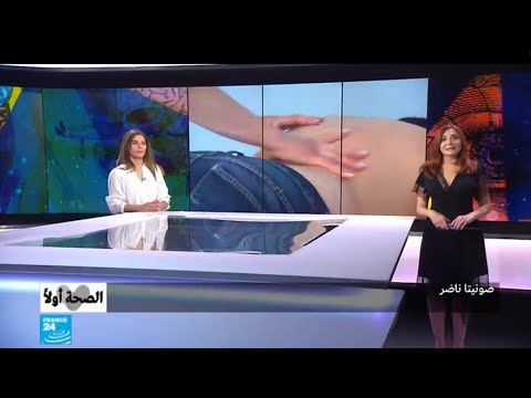 شاهد العلاج اليدوي وآلام الظهر