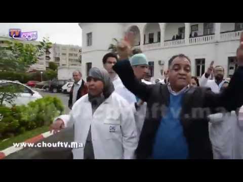 فيديو مسيرة احتجاجية للمعلمين في المغرب