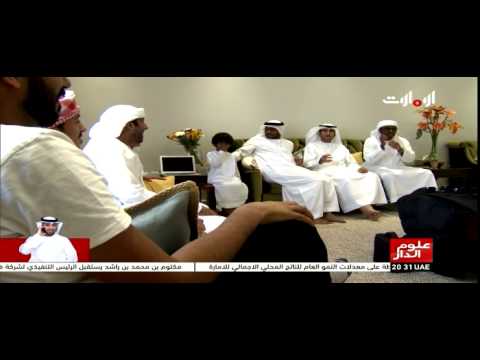 فيديو فريق يولو الإمارات للمغامرات ينطلق من أبوظبي